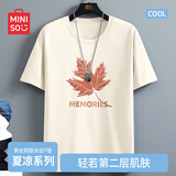 名创优品（MINISO）冰丝短袖t恤男士夏季凉感透气半袖学生休闲百搭男装运动速干衣服 浅米(回忆枫中标) 4XL (体重205-230斤左右)