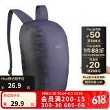 迪卡侬双肩背包城市轻户外书包小学生幼儿园旅行徒步春游郊游 藏青色-10L-便携收纳款