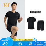 361°跑步运动套装男休闲健身宽松短袖短裤夏季男两件套652414001H-3