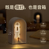 赟娅灯光画香薰小夜灯摆件无线蓝牙音箱床头氛围灯装饰生日情人节礼物 城堡小夜灯蓝牙音箱-充插两用
