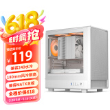 金河田（Golden field）简誉 极 白宽体台式电脑主机箱 前板不漏风扇/全兼容240水冷/M-ATX主板/180mm散热器限高
