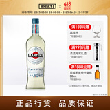 马天尼（Martini）vermouth 味美思 马天尼威末酒 派对鸡尾酒 马提尼 15%vol 1L 1瓶 白威末酒