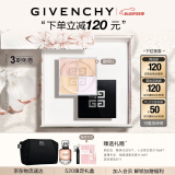 纪梵希（Givenchy）四宫格散粉2号礼盒 水光滤镜定妆遮瑕定妆粉 生日520情人节礼物