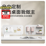 黑白调儿童A1洞洞板附件