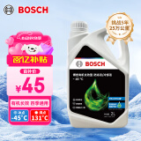 博世（BOSCH）有机长效汽车防冻液发动机冷却液 养车保养 冰点-45℃ 2L（绿色）