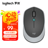 罗技（Logitech）M380 无线鼠标 无线2.4G 办公鼠标 百度AI智能语音输入打字翻译 家用办公型 M380石墨黑