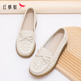 红蜻蜓真皮妈妈鞋中老年女单鞋软底不累脚镂空女鞋WTB24588米色镂空37