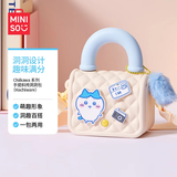 名创优品（MINISO）chiikawa系列洞洞包可爱毛绒斜挎包收纳包手提包化妆包 洞洞包（hachiware）