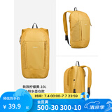 迪卡侬双肩背包城市轻户外书包小学生幼儿园旅行徒步春游郊游 新款柠檬黄-10L-侧边水壶仓
