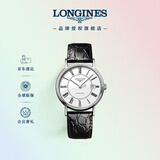 浪琴（LONGINES）瑞士手表 时尚系列 机械皮带男表L49214112