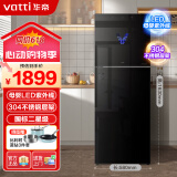 华帝（VATTI）消毒柜家用立式小型高温紫外线奶瓶烘干厨房碗筷餐具消毒碗柜 二星级 297L 【紫外线+高温】