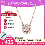 施华洛世奇（SWAROVSKI）跳动的心项链时尚女士水晶项链锁骨链生日520礼物送女友 玫瑰金 5272364