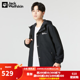 Jack Wolfskin狼爪软壳夹克男秋冬户外运动防泼水透气防风宽松大码外套男 172-6000/黑色/建议拍大一码 M 175/96A