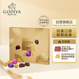 歌帝梵（GODIVA）松露形黑巧牛奶巧克力礼盒16颗装160g  休闲零食 生日礼物