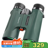 星特朗美国品牌原野X系列绿色8X42高清高倍充氮防水微光可视双筒望远镜