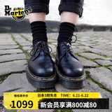 马丁（DR.MARTENS）1461 Bex夏季气质通勤光面皮黑色小厚底皮鞋单鞋 黑色 37