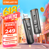 台电（TECLAST）512GB 移动固态硬盘 (PSSD)免线 双接口 手机电脑移动硬盘 读数高达1060MB/S 适配苹果15 16