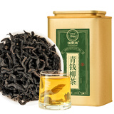 福东海 青钱柳茶180克【特A级】金钱柳叶深山老树嫩叶养生茶饮送父母