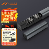 吉米家居45mm加长S2螺丝批头 家用多功能拆机平板电脑钟表维修工具组套