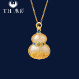 唐后天然和田玉项链玉葫芦吊坠女款S925银首饰福禄颈链 生日节日礼物