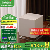 斯泰得乐（Stadler Form）无雾加湿器卧室家用智能恒湿 空气冷蒸发低噪加湿办公室母婴净化香薰oskar 中白oskar
