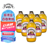 宾得宝（Bundaberg）含气百香果汁饮料375ml*6玻璃瓶装 澳州网红出游发酵果汁气泡水