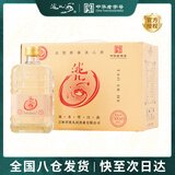 洮儿河 酒海纯粮白酒 简装口粮酒42度 500ml 6瓶整箱