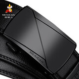 稻草人男士皮带自动扣真牛皮商务腰带休闲潮流裤带生日礼物送父亲老公