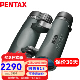 PENTAX日本宾得SD双筒望远镜原装进口高清高倍微户外观景观鸟旅游演唱会 SD 9X42 WP