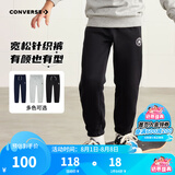 Converse匡威儿童装男童裤子春秋儿童运动裤小学生修身长裤秋冬季束脚裤子 正黑色-冬季加绒 24批 110 /50 【建议身高98-104cm】