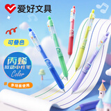 爱好（AIHAO）丙烯彩色中性笔子弹头按动笔0.6学生划重点标记笔手帐多色笔唯美治愈系6支 GP2607E
