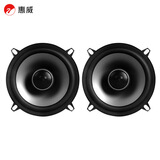 惠威（HiVi）汽车音响后门5.25英寸CF250II同轴喇叭无损改装高音头车载扬声器