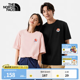 北面（The North Face）短袖T恤 8CSY柔雾粉男款 XL