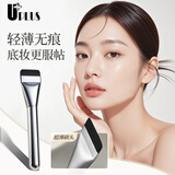 优家UPLUS一字刷平头粉底刷无痕刷 面膜刷遮瑕化妆刷不吃粉【高品质】