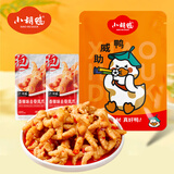 小胡鸭香辣去骨凤爪90g无骨鸡爪脱骨休闲零食礼包肉干办公卤味小吃食品