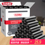 Sodolike尚岛 540只装中号加厚点断垃圾 袋45*50cm平口黑色一次性袋子家用