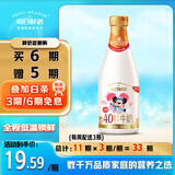 每日鲜语4.0g蛋白质鲜牛奶1L巴氏杀菌鲜奶定期购