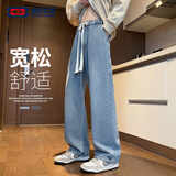 GENIOLAMODE牛仔裤男日常休闲个性男士长裤宽松直筒垂坠牛仔裤
