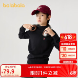 巴拉巴拉童装儿童中高领毛衣秋冬2024小大童套头男女童针织衫208424103102