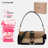 蔻驰（COACH）【品牌直供】女士GEORGIE中号腋下包单肩手提斜挎包5509IMRKY