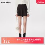 FIVE PLUS显瘦半身裙女2023秋冬新款女装高腰学院风减龄A字百褶短裙 黑色090 XS