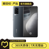 vivo X60（直屏版）  5G手机 安卓智能 二手手机 原力 12G+256G