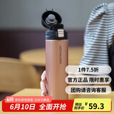 乐扣乐扣（lock&lock）缤纷弹跳盖保温杯金色390ML保温杯 杯子 LHC3222GPK
