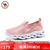骆驼牌休闲鞋女网面透气轻便运动健步鞋W01303562浅粉36