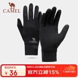 骆驼（CAMEL）触屏手套男防滑加绒保暖户外运动薄款手套冬季女 A1W3GZ103墨黑XL