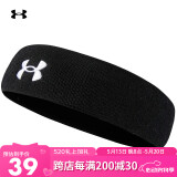 安德玛（UNDERARMOUR）运动发带男女止汗带吸汗头带跑步导汗带篮球防汗头巾头箍戴束发带