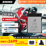 至誉科技Archon系列RED认证1TB CFexpressType B存储卡 适配迅猛龙/Komodo-X 1TB（持续写速1100MB/s）