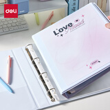 得力（deli） A4带孔文件夹美式三面插袋活页夹 白色加插封面文件夹快劳夹打孔夹资料夹1.5寸四孔PE901