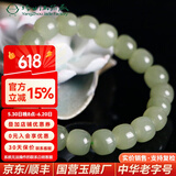 玉缘和田玉白玉晴水色老型珠男女款手串扬州玉器厂9-10珠径扬州玉器厂