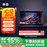 米家（MIJIA）小米米家智能生态鱼缸还原自然生态补仓一次三月无忧出差旅行必备